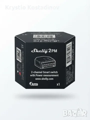 Умен двоен превключвател Shelly 2PM Gen3 с измерване на мощността (Чисто нов)