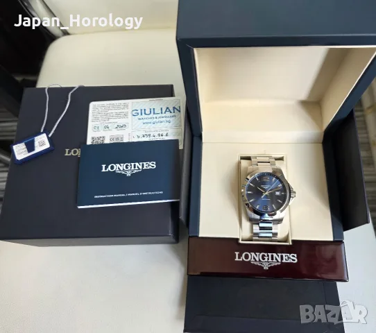 Longines Conquest 41 L3.759.4.96.6, снимка 7 - Мъжки - 55412631
