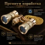 Златист театрален бинокъл с верижка увеличение 3Х театър опера подарък, снимка 2