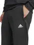 Долнище Adidas Sportswear French Terry Hooded, снимка 2