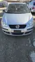 VW Polo 1.4i 2007 .На части., снимка 3