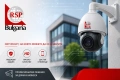 Домофони, видеонаблюдение и контрол на достъпа., снимка 4
