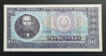 Румъния. 100 леи. 1966 година. UNC., снимка 1