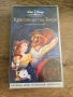 VHS касета - Красавицата и Звяра, снимка 1