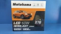 led крушки Motohama  H7,H4, снимка 1