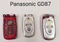  Панел за Panasonic GD67, GD68, GD90, GD92, GD93, GD95, G35, G60, G75, GD87, G50, G51, X66, X70, снимка 10