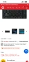Геймърска клавиатура Logitech G515 Rapid Tkl, снимка 10