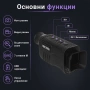 Уред за нощно виждане мощен монокъл инфрачервена камера оптика лов, снимка 4