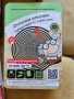 Игри за деца 6 г , снимка 1
