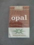 Опал, български за износ , снимка 2