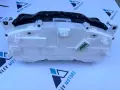 983808228000 километраж табло от Toyota Proace City 1.5 D4D, двигател YHT DV5RCF, 102 кс., 6 ск., снимка 5