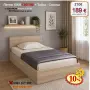 Легло ХАЙ с табла Хай с матрак 120/190 с 10%Промоция до 24.08.26, снимка 1