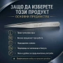 Професионална висококачествена часовникарска пинсета права за часовникари, снимка 5