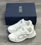 обувки dior,asics,numeris,chanell,amiri,luis vuitton, снимка 8