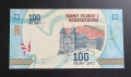 Мадагаскар . 100, 200, 500 и 1000 ариари. 2017 година. UNC. Може и поотделно. , снимка 4