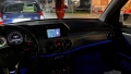 Mercedes GLK Facelift, снимка 10
