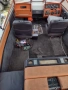 Продавам моторна лодка /Renken 1700 Classic/, снимка 6