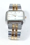 Seiko Quartz - мъжки кварцов часовник, снимка 5