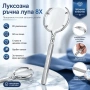 Луксозна увеличителна ръчна лупа мощно увеличение 8X с дръжка стъклена за четене книги вестници , снимка 7