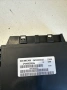 Контролен блок на скоростна кутия за Chrysler 300C 3.0 Crd (2008) P04692392Ai, снимка 2