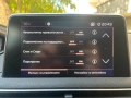 Peugeot 5008 GTline 2.0 bluehdi, снимка 8