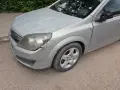 Opel Astra H Twinport 1.6 (105 к.с.), 2007 г. – Газов инжекцион, кожен салон , снимка 6