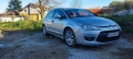 Ситроен Ц4 1,6 16V Vti, снимка 4