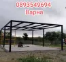 Метална конструкция 6х5х3 , снимка 1
