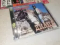 ДИАНА CD 1907261120H2E7R, снимка 5