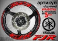 Yamaha FJR кантове и надписи за джанти, снимка 7