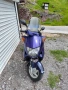 Скутер Honda Foresight 250, снимка 2