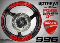 Ducati 996 кантове + надписи за джанти , снимка 4