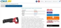 Milwaukee M18 FSZ - Акумулаторен безчетков саблен трион 18V, снимка 4