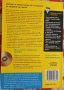 Книга "Piano for Dummies", снимка 2