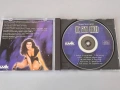 CD МАРИЯ ГРЪНЧАРОВА - НЕ СЪМ АНГЕЛ (1997), снимка 2