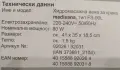 Масажна вана за крака Medisana, снимка 14