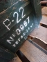 Комплектовъчна ведомост Радиостанция Р-22 . съветска соц радиостанция българска военна , снимка 1