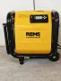 REMS Multi-Push S – Професионален промивен и изпитвателен компресор, снимка 1