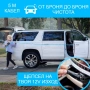 Ръчна преносима автомобилна прахосмукачка 106W мощност TWC-02 - AUTO CLEAN14, снимка 8