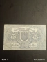 Лот банкноти NOTGELD 5 броя стари редки за КОЛЕКЦИЯ 45231 , снимка 9