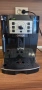 Delonghi Magnifica S, снимка 5