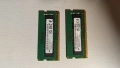 много бройки ddr4 sodimm Micron 8gb 3200 mhz, снимка 2