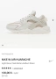 Маратонки NIKE AIR HUARACHE. Номер 42, снимка 4