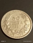 Сребърна монета 50 лева 1930г. Царство България Цар Борис трети 40414, снимка 8