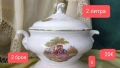 Tirschenreuht Bavaria съд за сервиране и чаши , снимка 1