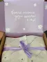 Book lover box, нова, снимка 3