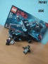 Lego DC Super Heroes Batman, снимка 1