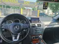 Mercedes-Benz C 220 2.2 170, снимка 2