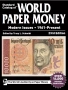 8 KRAUSE каталози за монети и банкноти (1601-2017)+ Bonuses(на диск или флашка) , снимка 6