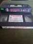 Ретро оригинални видеокасети VHS – „Лов на терористи“ (Diema) и „Чакали“ (Skouras) , снимка 1